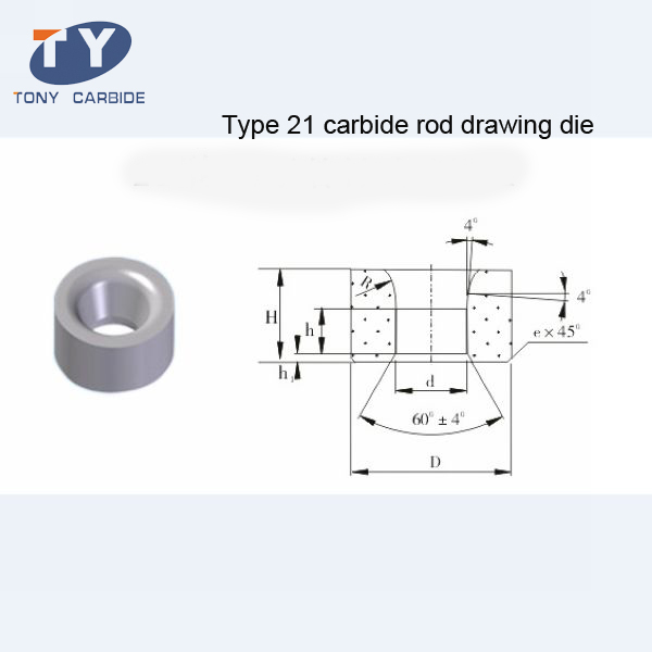 21 Type Carbide Rod Drawing Die