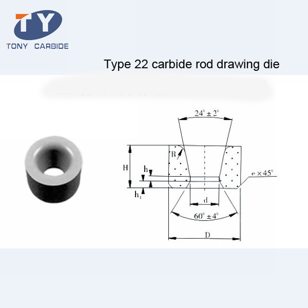 22 Type Carbide Rod Drawing Die