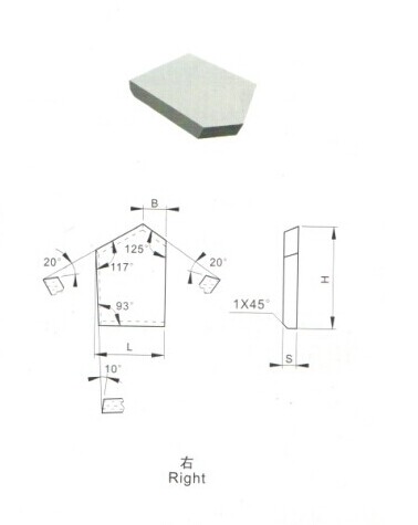 Cemented Carbide